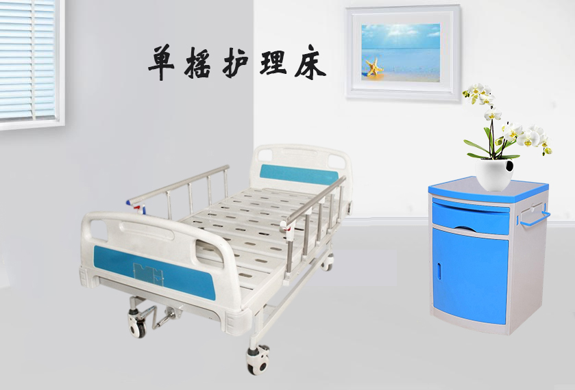 針灸后有哪些注意事項？