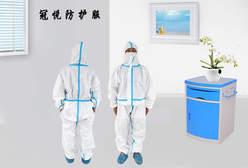 樂康醫(yī)療器械網(wǎng)：防護(hù)服上藍(lán)色的膠條代表什么！