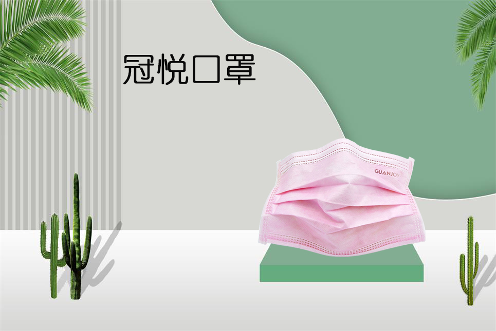 醫(yī)用外科口罩和普通醫(yī)用口罩有什么區(qū)別？