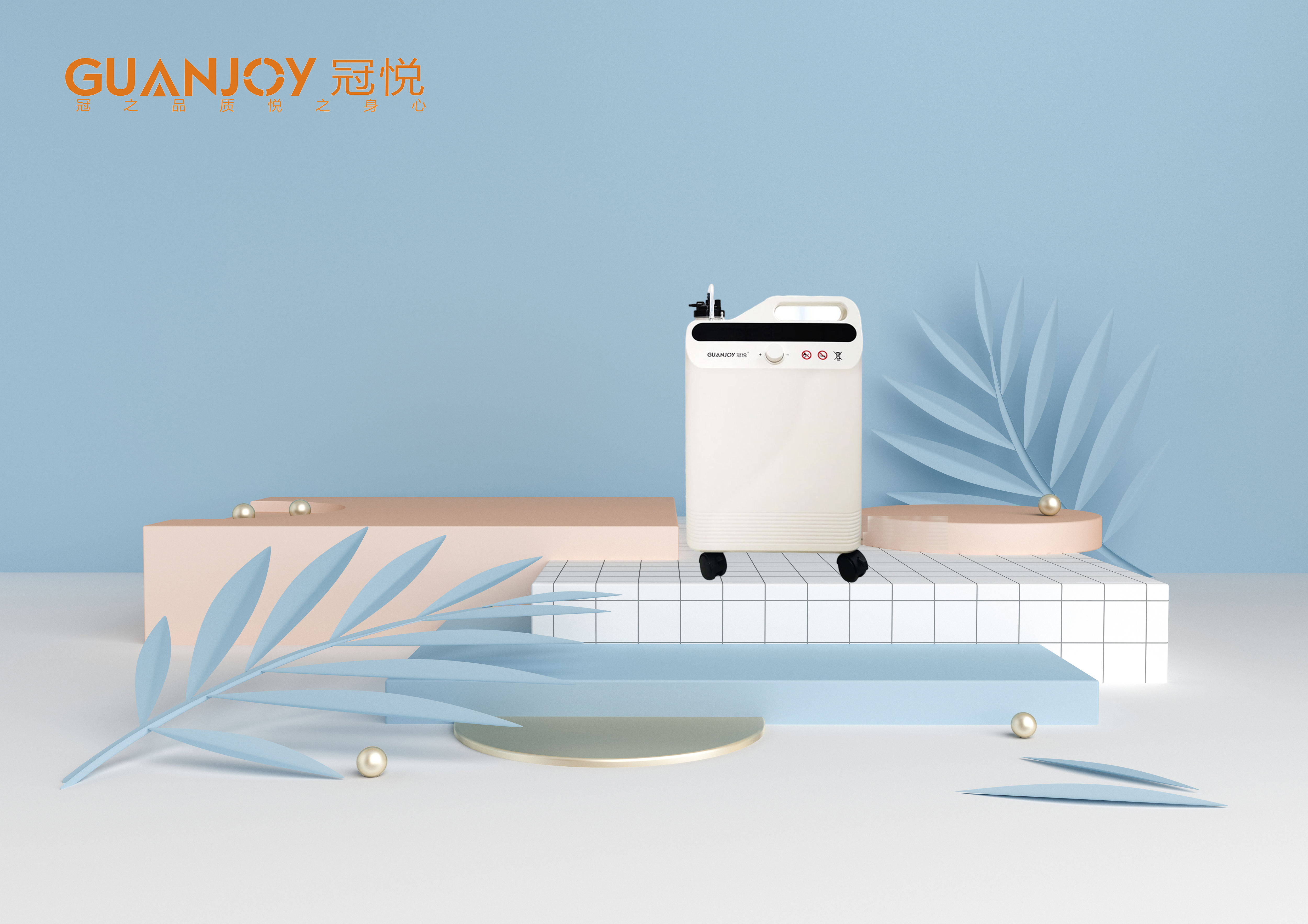 什么情況下需要使用制氧機！