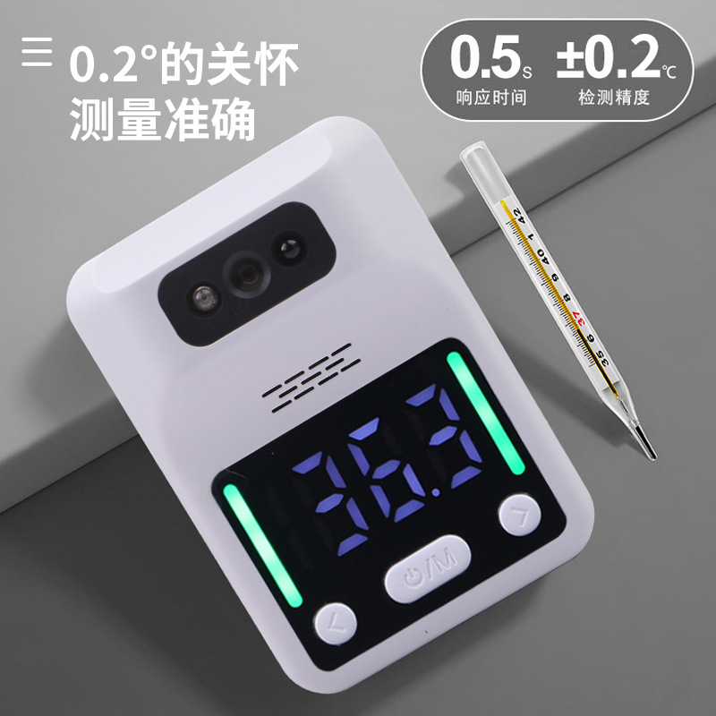 體溫計測體溫要掌握什么樣的方法？